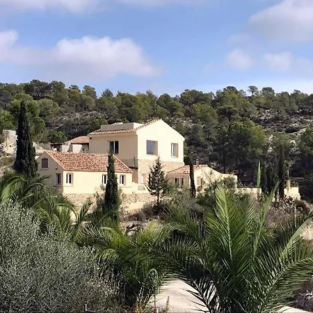 Estrellas Apartamento *