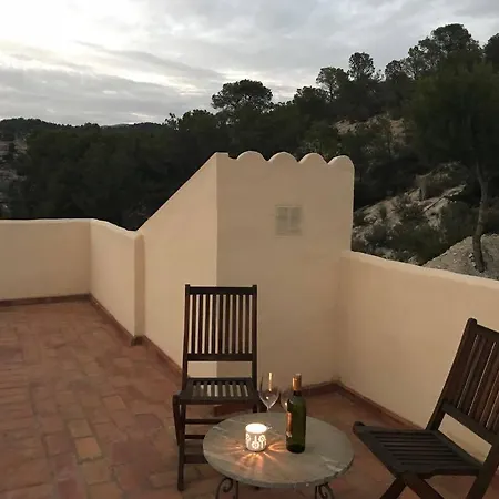 Finca Las Estrellas Apartment
