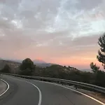 Estrellas Апартаменты *